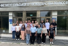 Науково-освітній воркшоп "Екопрактики для збереження біорізноманіття: сучасні рішення та перспективи".